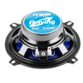 PY-1310C(1).png