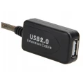 PRZEDŁUŻACZ USB aktywny(1).png