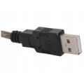 PRZEDŁUŻACZ USB aktywny(2).png