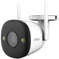 IMOU Bullet 2 IPC-F22FEP(3).png