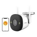 IMOU Bullet 2 IPC-F22FEP(2).png
