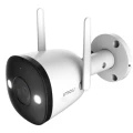 IMOU Bullet 2 IPC-F22FEP(1).png